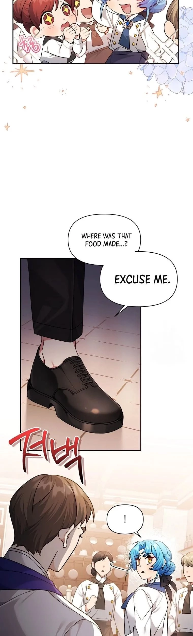 This Villainess is Good at Cooking Chapter 7 page 51 - 