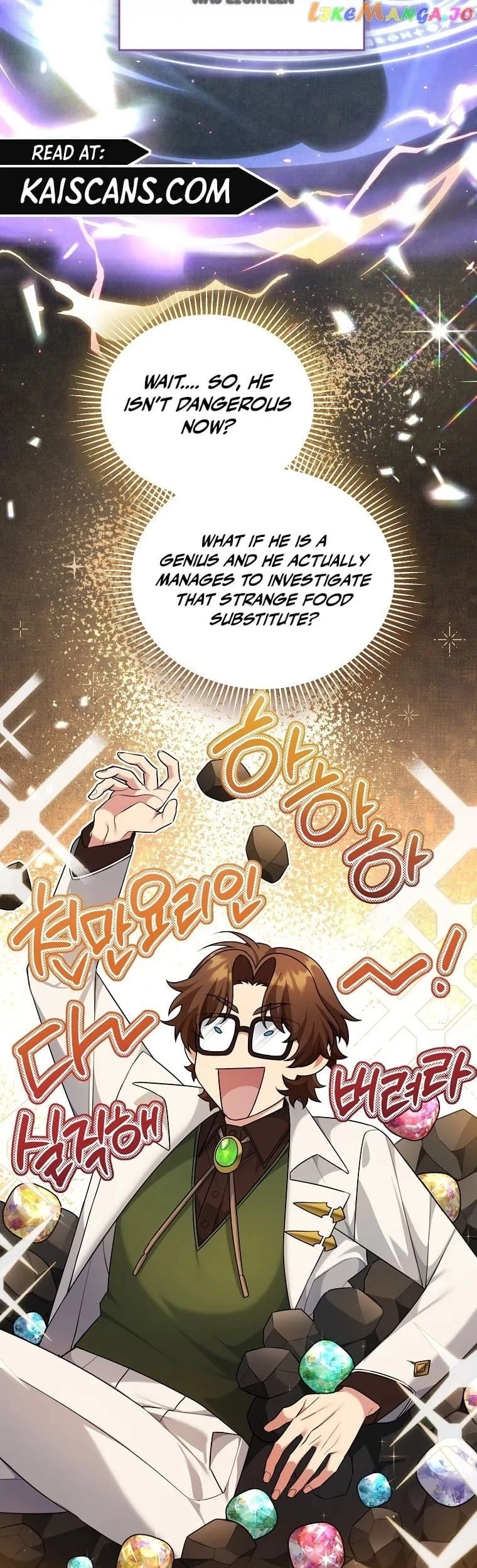 This Villainess is Good at Cooking Chapter 8 page 29 - 