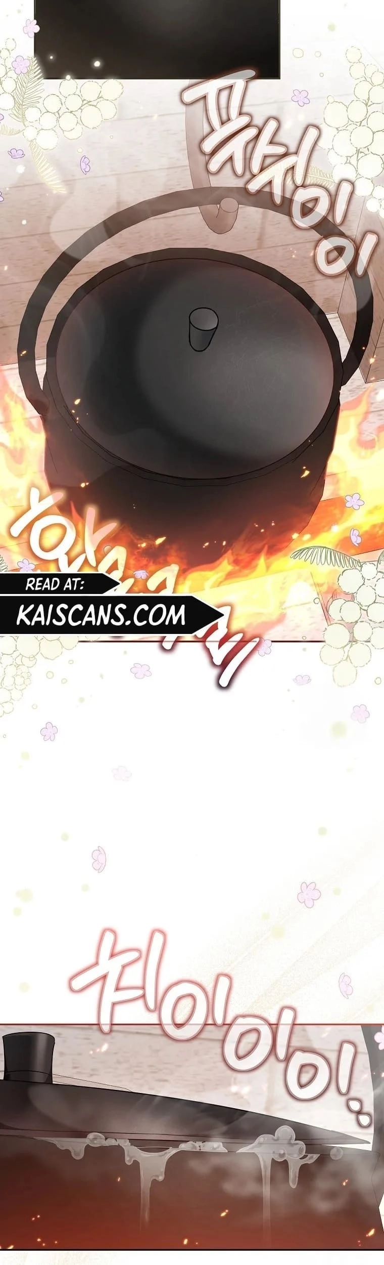 This Villainess is Good at Cooking Chapter 8 page 40 - 