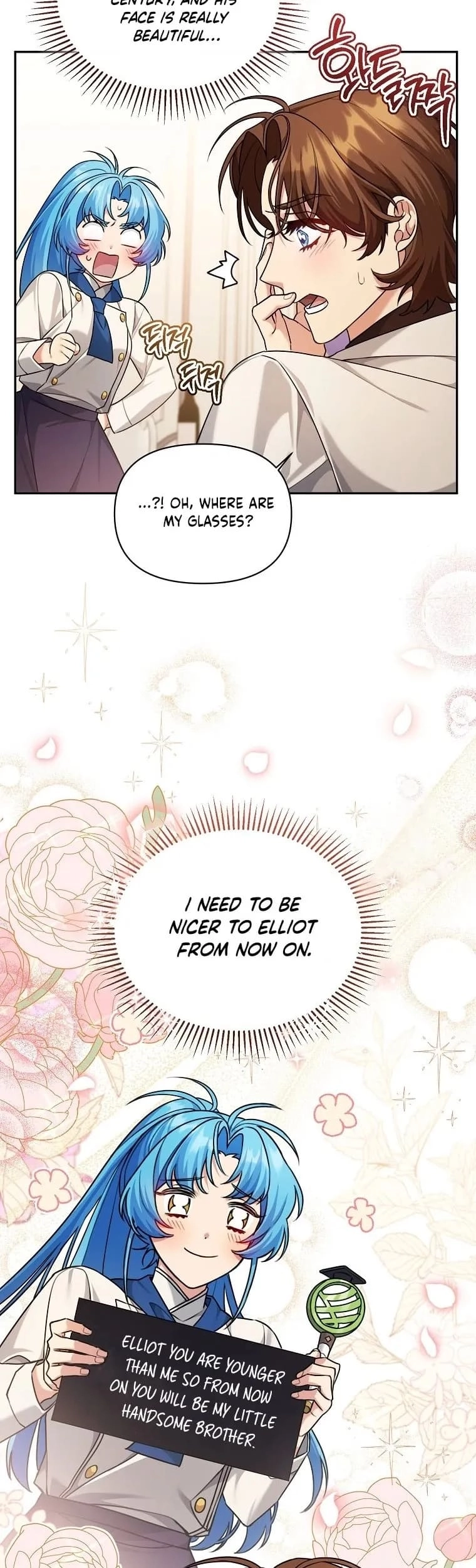This Villainess is Good at Cooking Chapter 9 page 27 - 