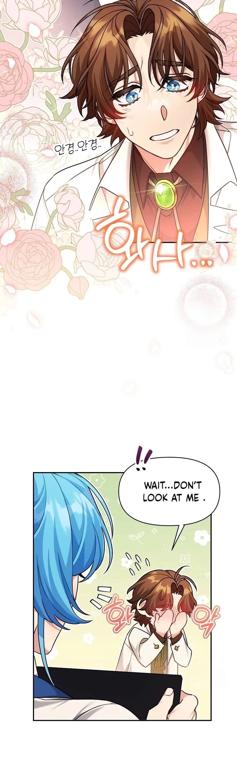 This Villainess is Good at Cooking Chapter 9 page 28 - 