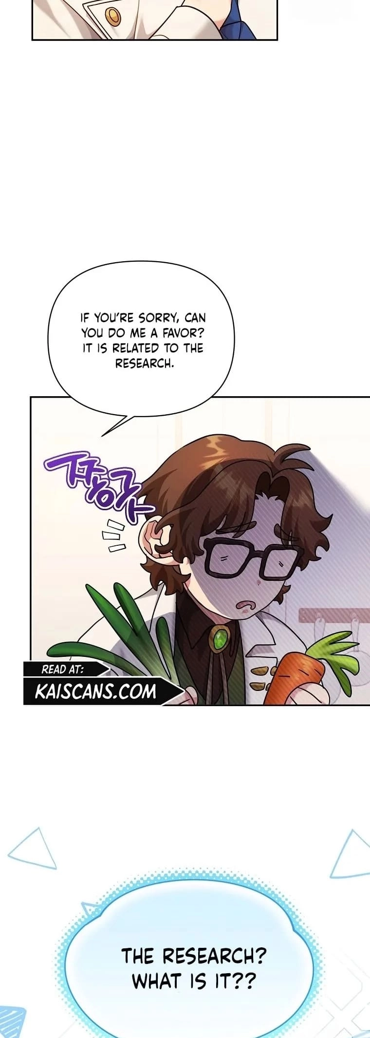 This Villainess is Good at Cooking Chapter 9 page 35 - 