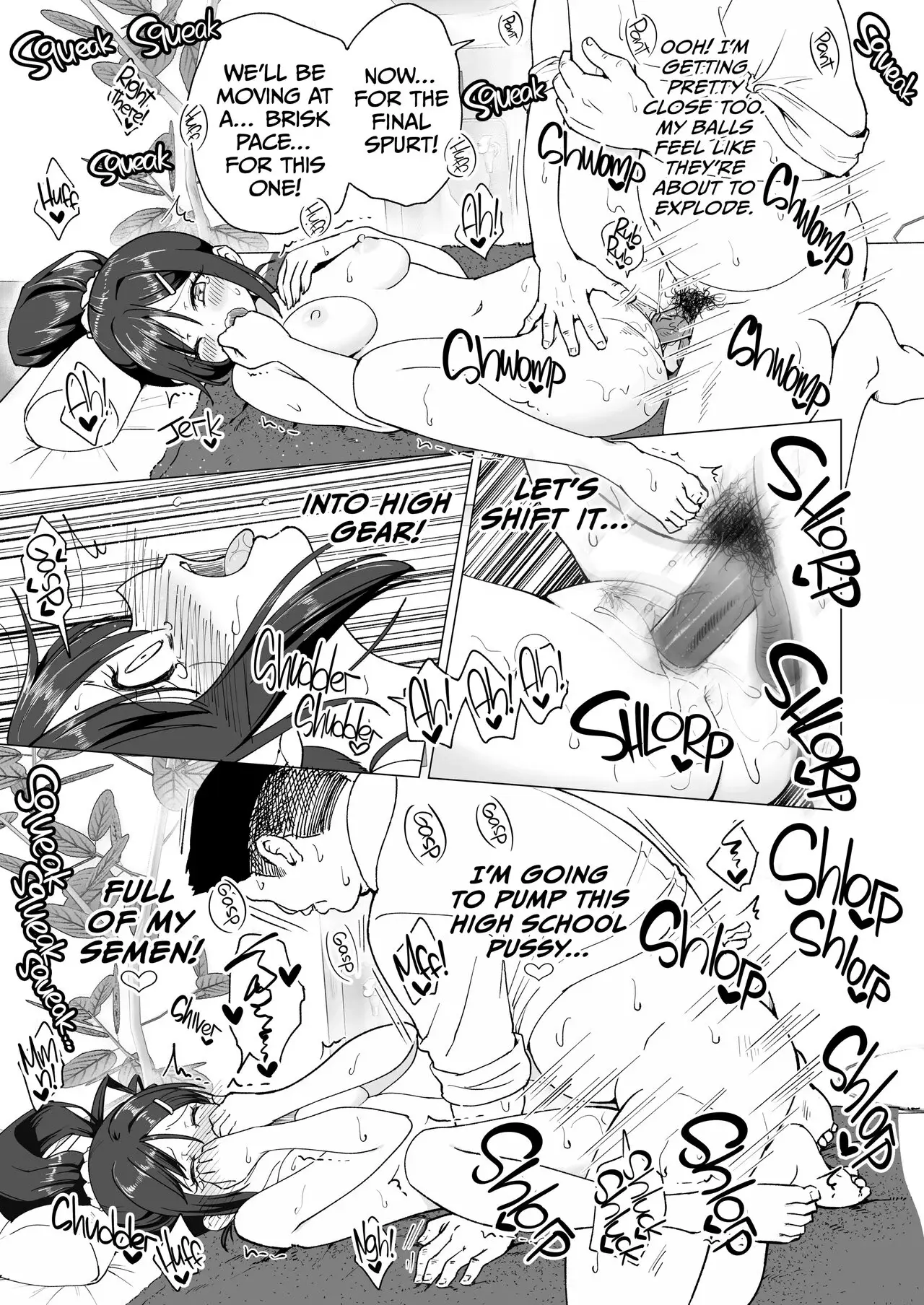 This Volleyball Girl got Spiked with a Sensual Massage Chapter 1 page 106 - 