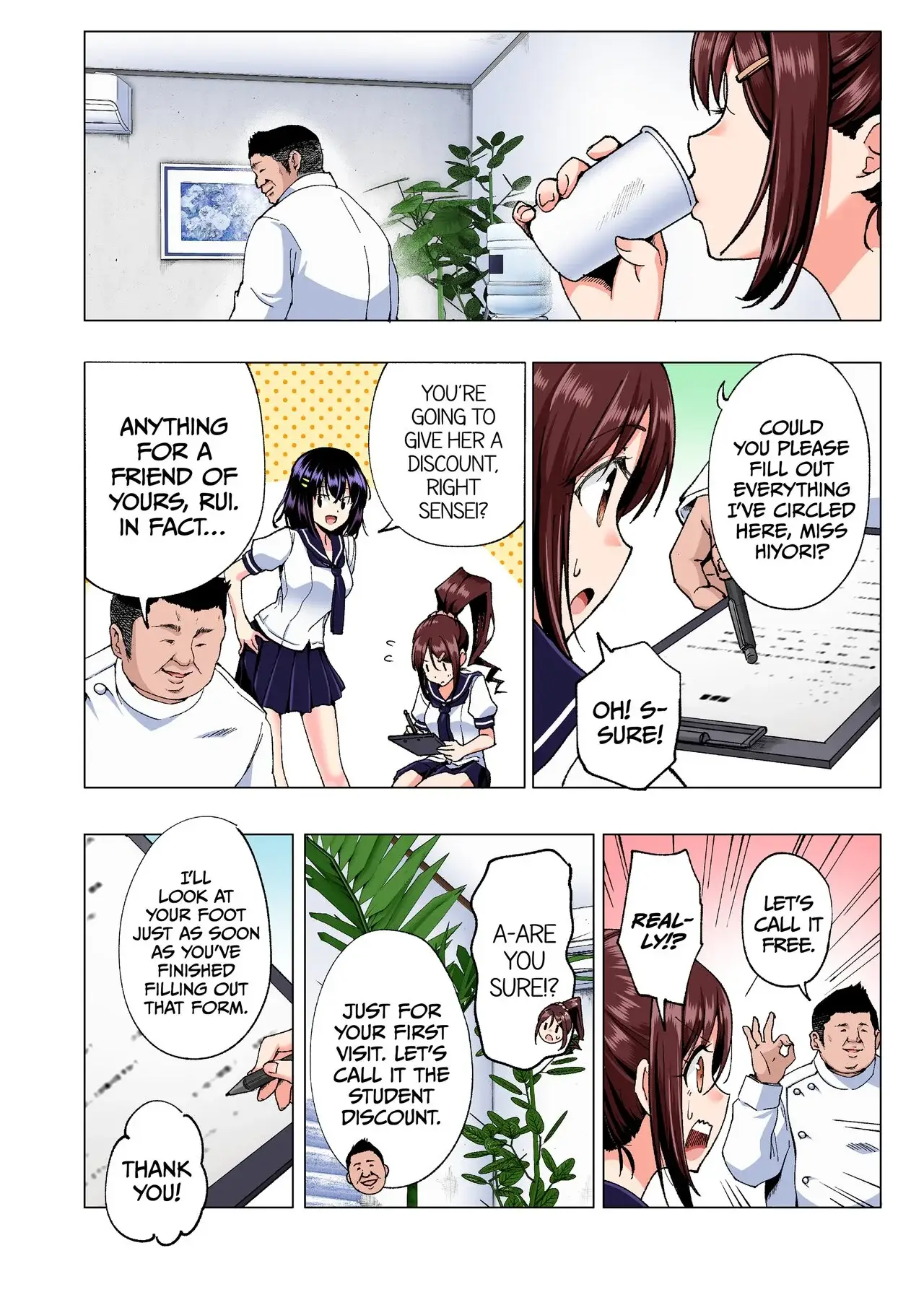 This Volleyball Girl got Spiked with a Sensual Massage Chapter 1 page 15 - 