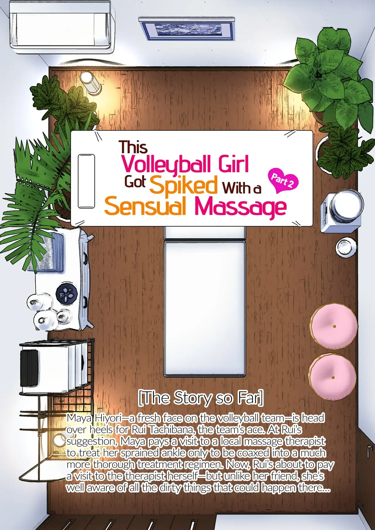 This Volleyball Girl got Spiked with a Sensual Massage Chapter 2 page 4 - 