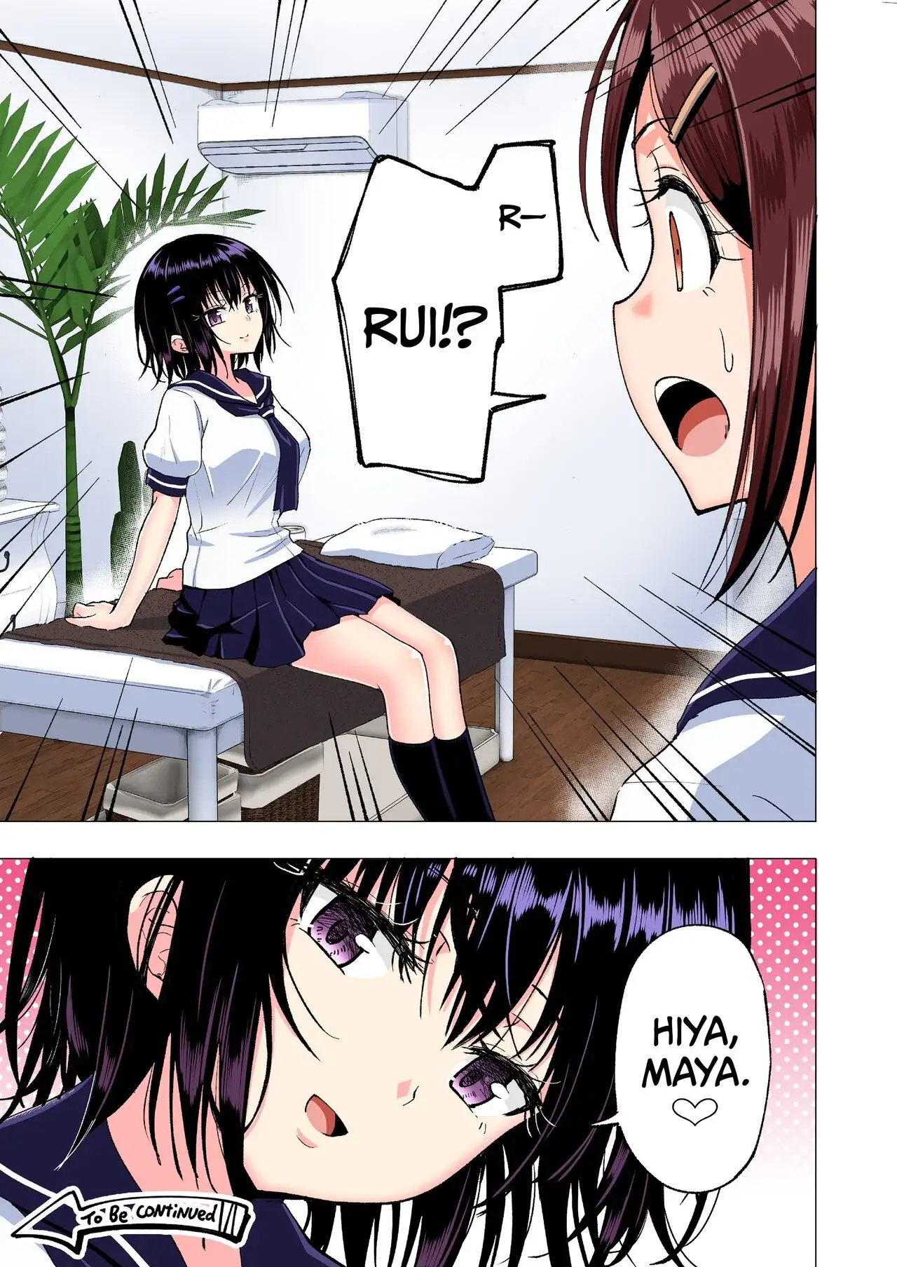 This Volleyball Girl got Spiked with a Sensual Massage Chapter 2 page 56 - 