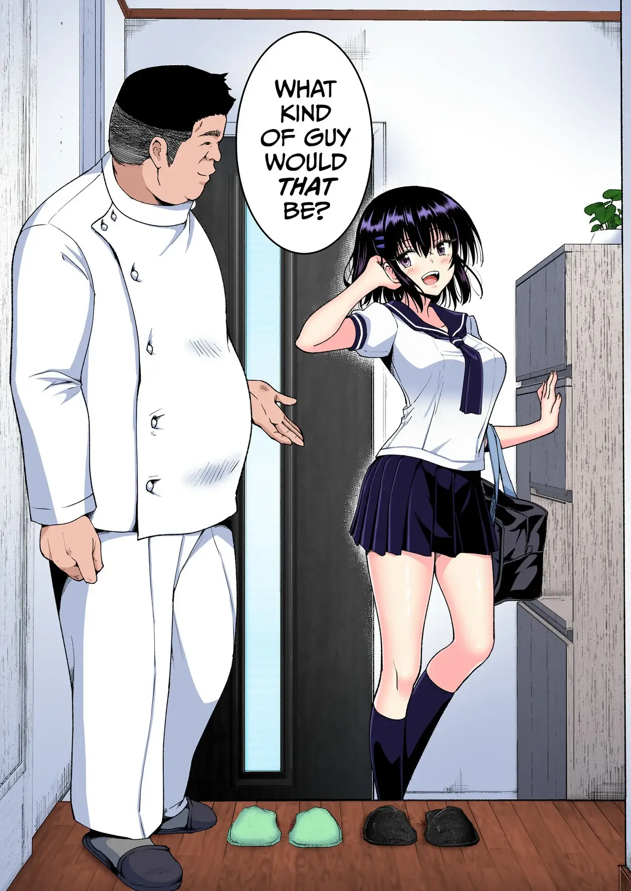 This Volleyball Girl got Spiked with a Sensual Massage Chapter 2 page 8 - 
