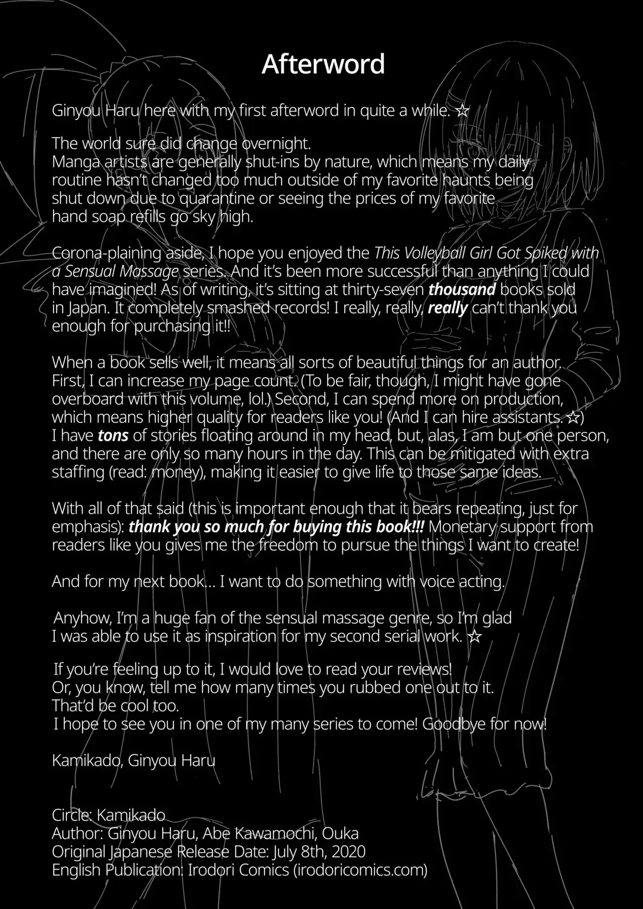 This Volleyball Girl got Spiked with a Sensual Massage Chapter 3 page 161 - 