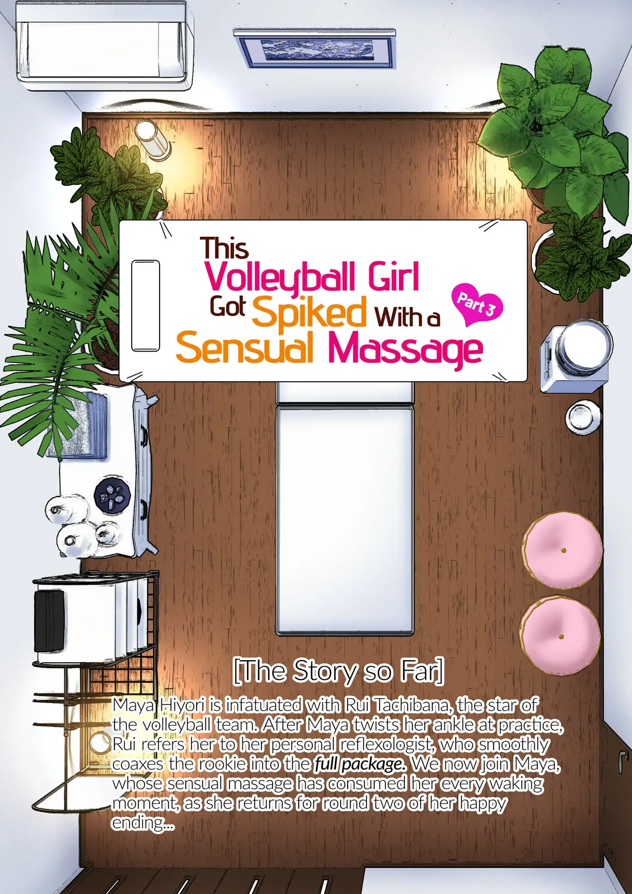 This Volleyball Girl got Spiked with a Sensual Massage Chapter 3 page 4 - 