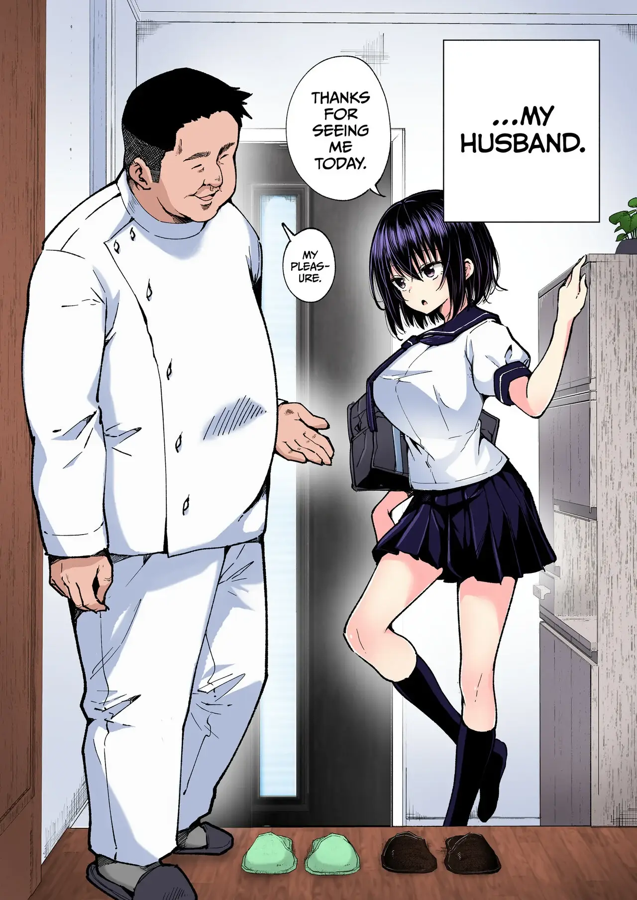 This Volleyball Girl got Spiked with a Sensual Massage Chapter 4 page 4 - 