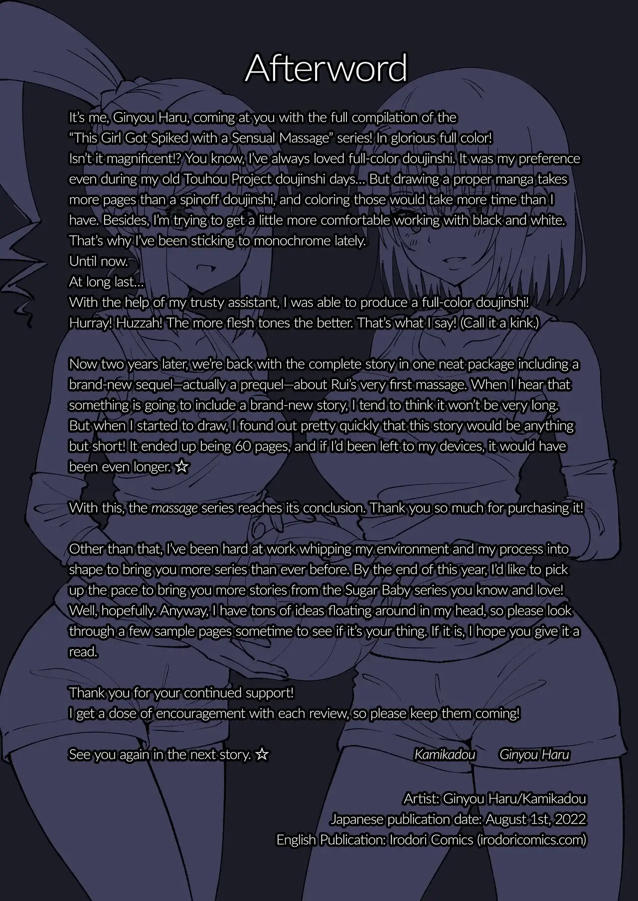 This Volleyball Girl got Spiked with a Sensual Massage Chapter 4 page 63 - 