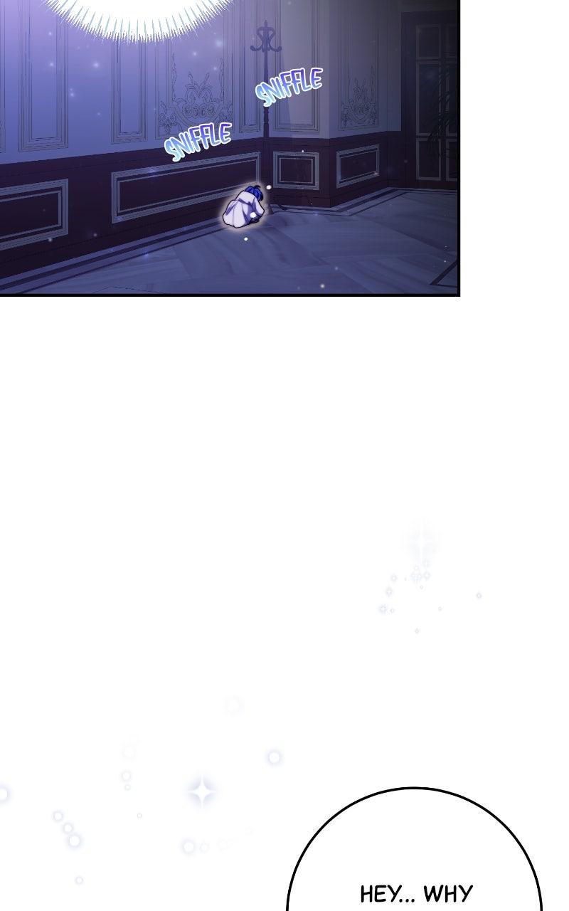 This Wasn