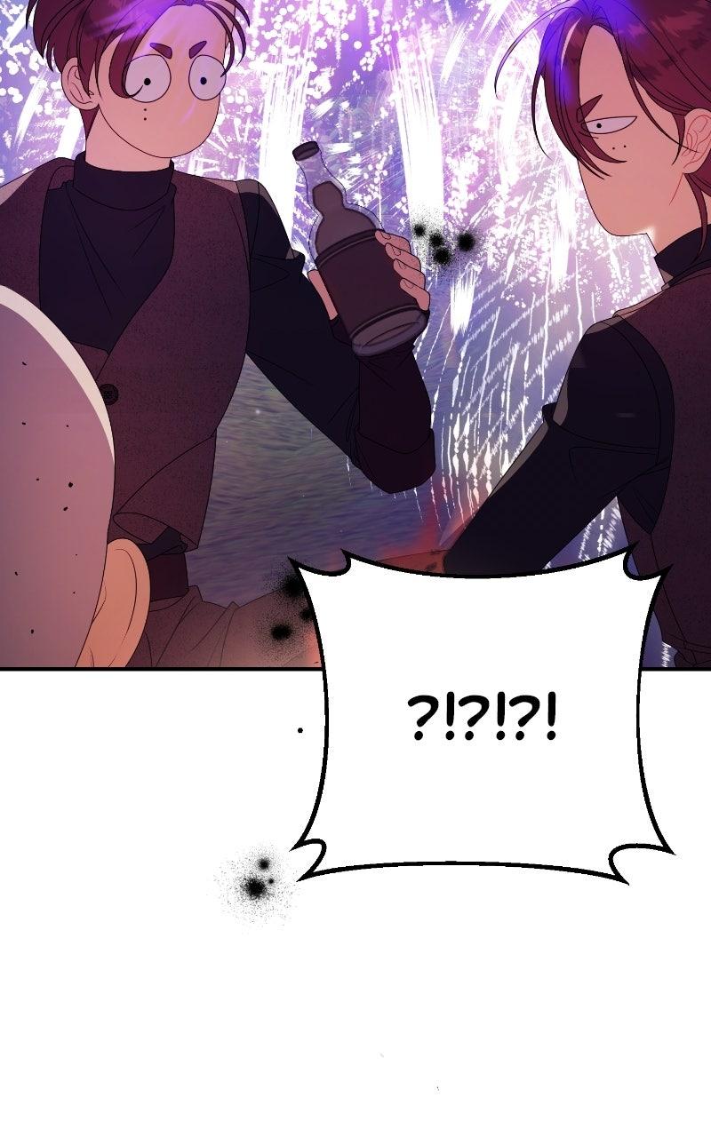 This Wasn