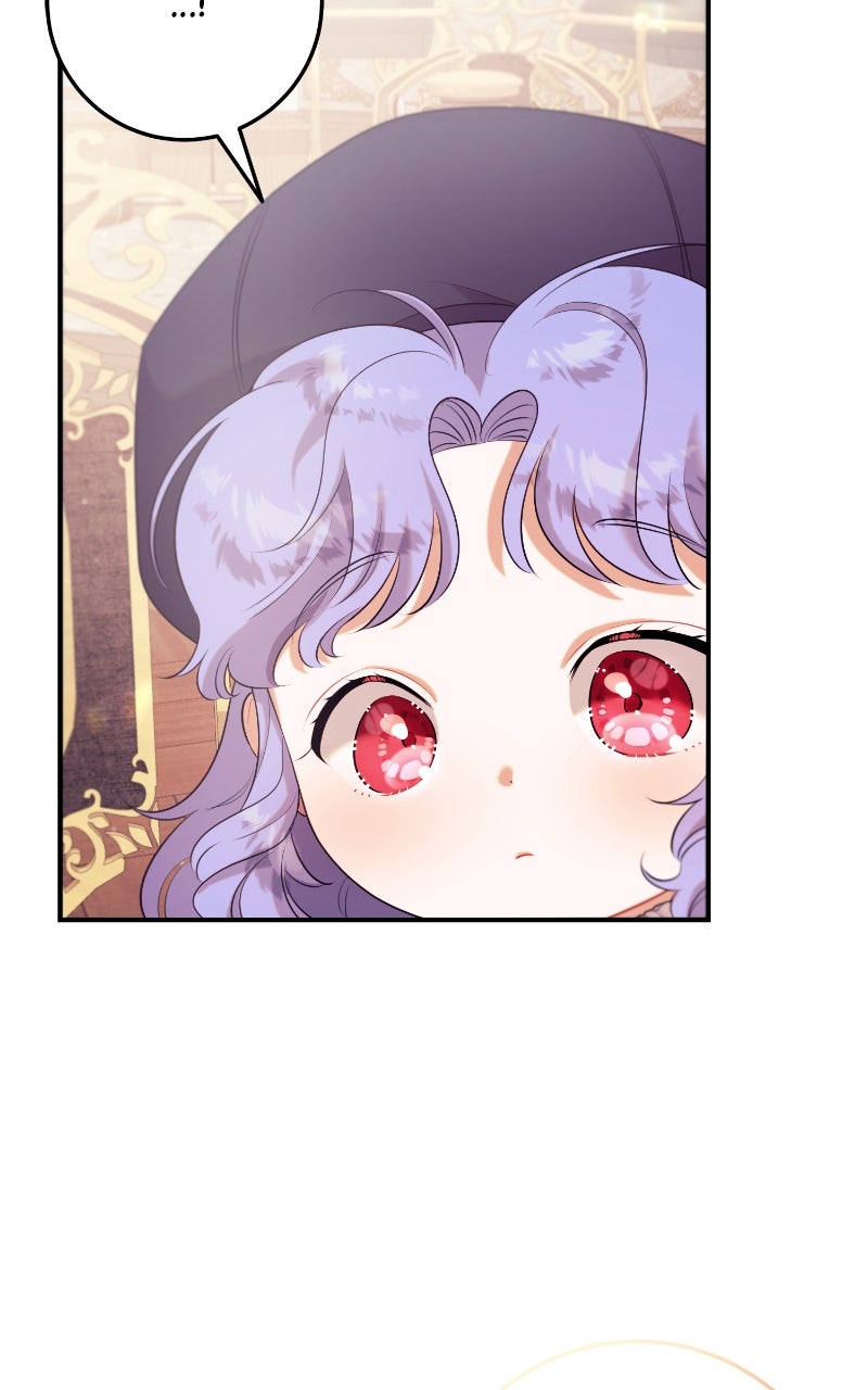 This Wasn’t in My Adoption Plan! Episode 11 page 43 - 