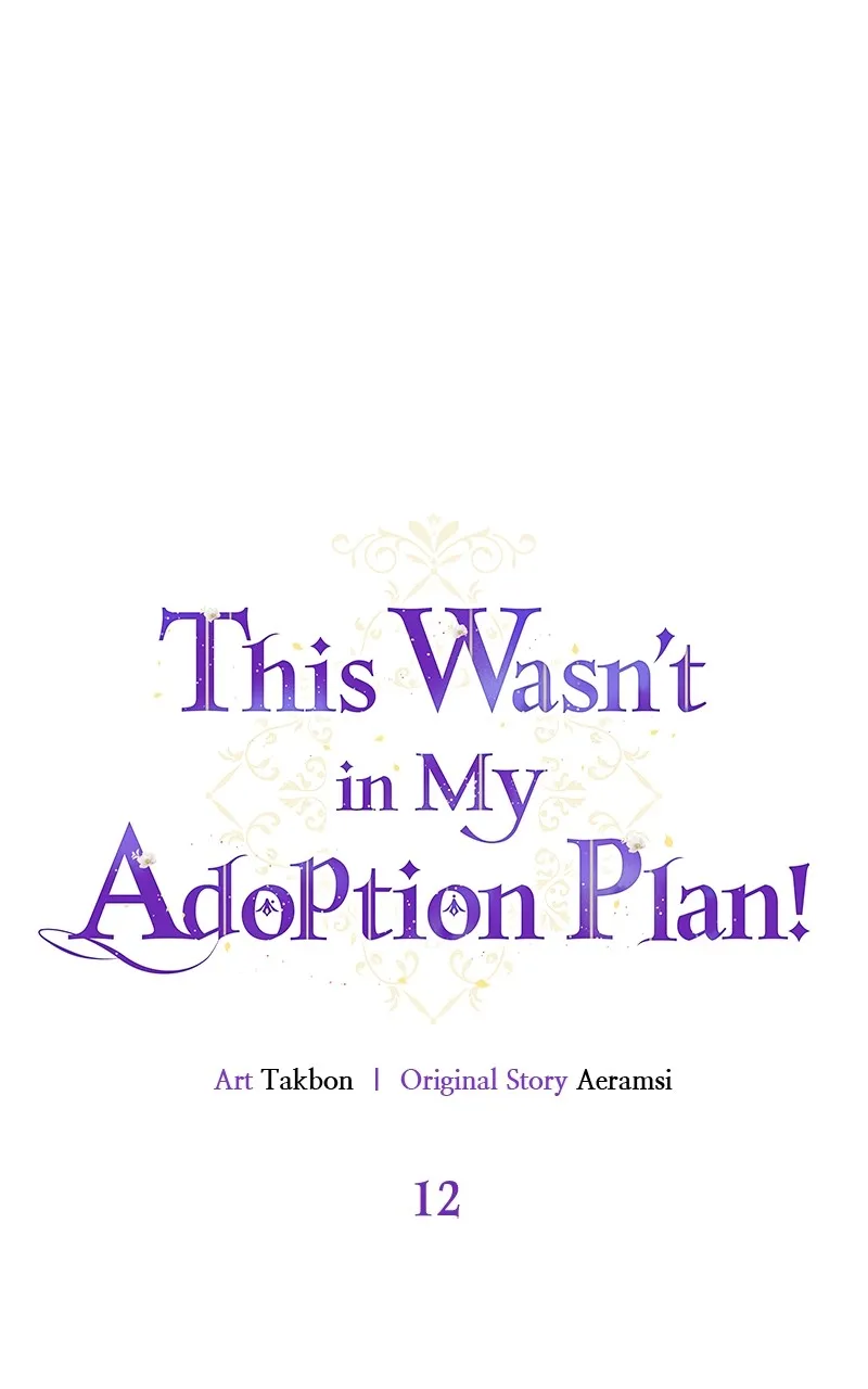 This Wasn’t in My Adoption Plan! Chapter 12 page 1 - 