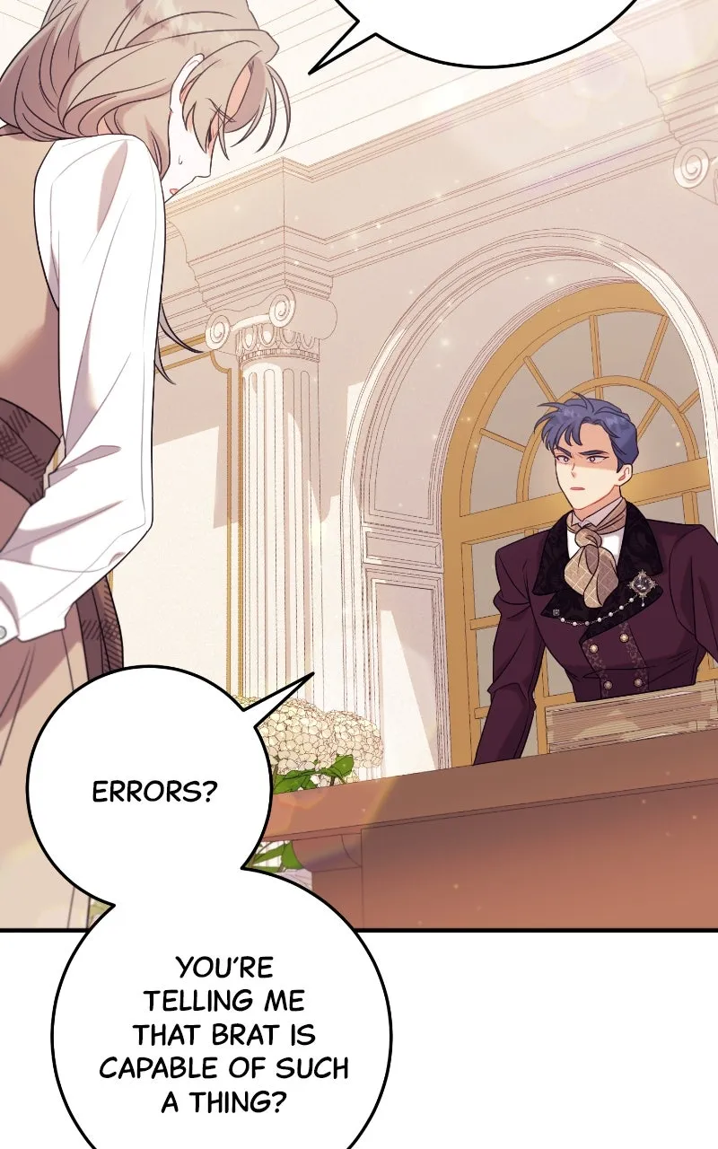 This Wasn’t in My Adoption Plan! Chapter 12 page 15 - 