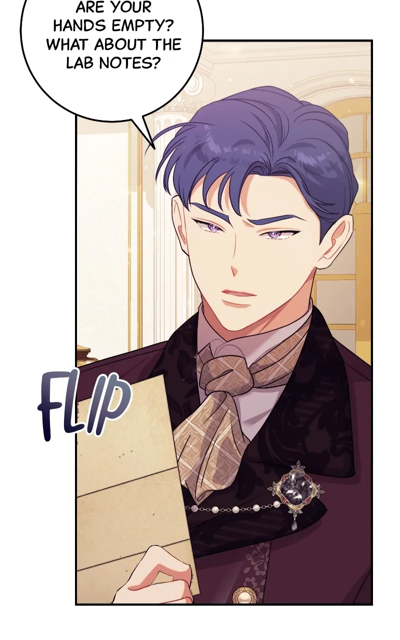 This Wasn’t in My Adoption Plan! Chapter 12 page 7 - 