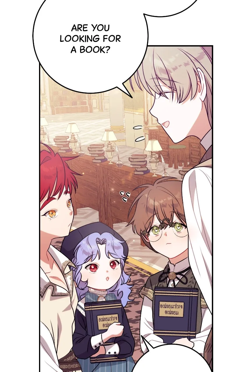 This Wasn’t in My Adoption Plan! Chapter 12 page 66 - 