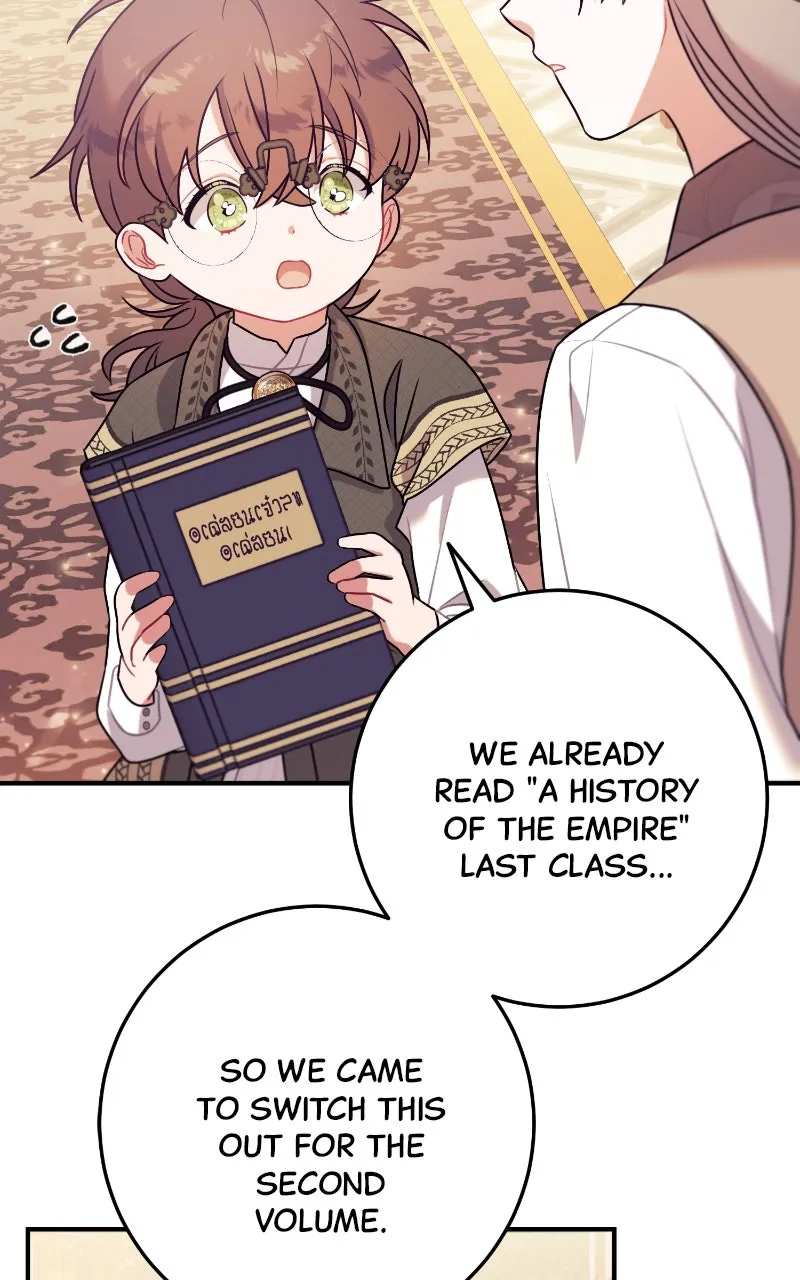 This Wasn’t in My Adoption Plan! Chapter 12 page 73 - 