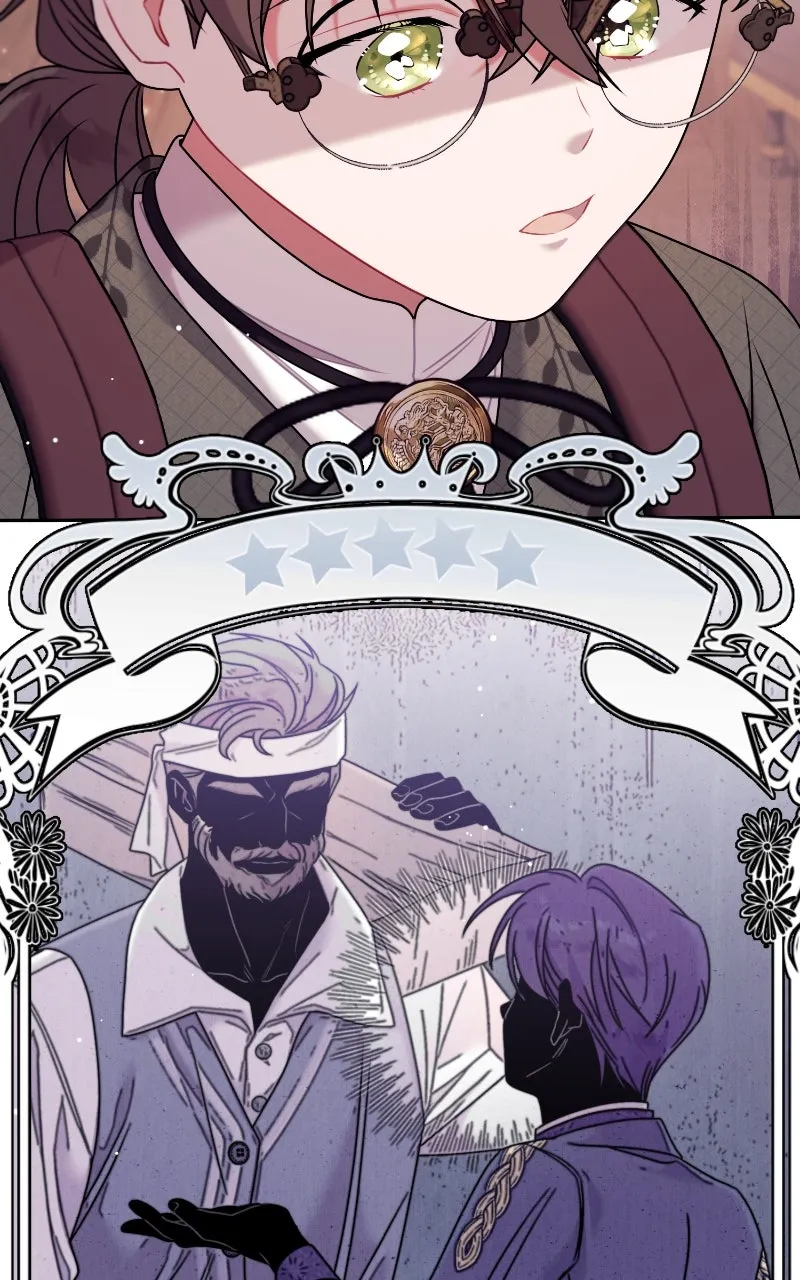 This Wasn’t in My Adoption Plan! Chapter 13 page 22 - 