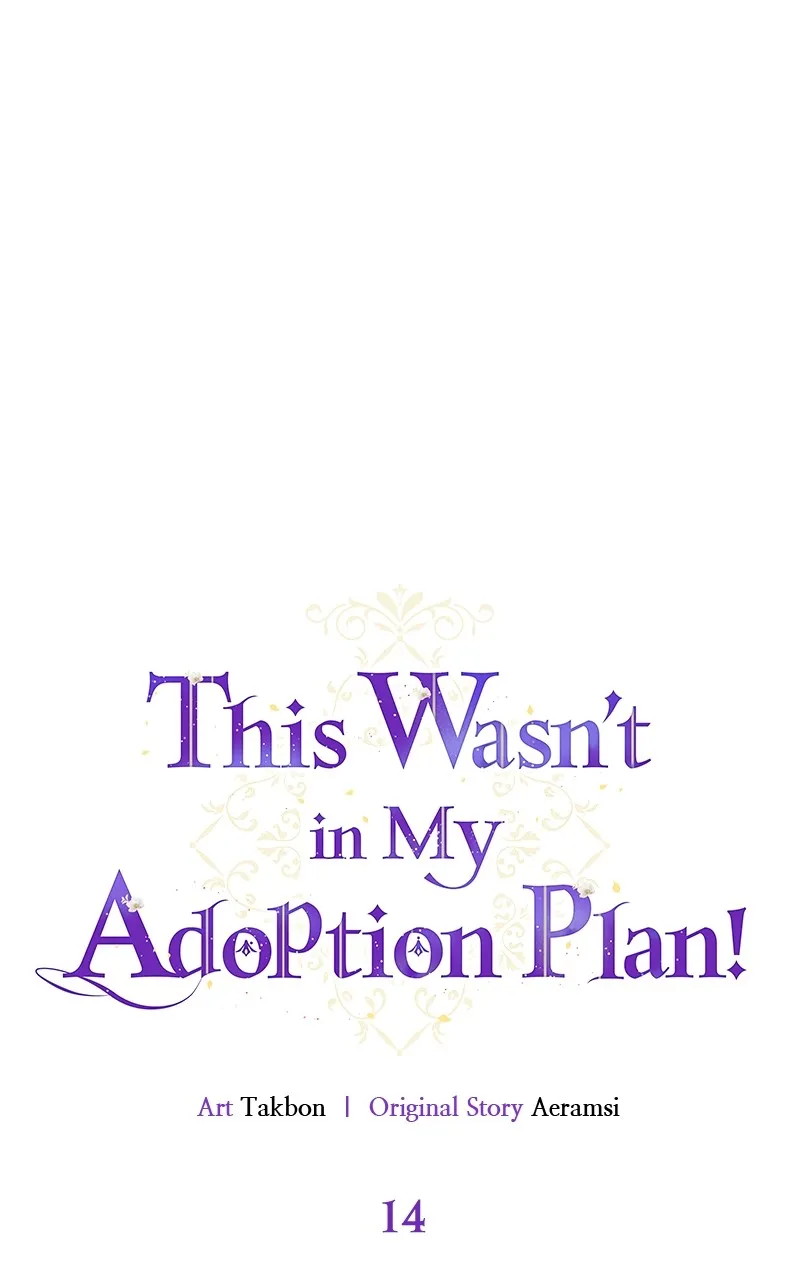 This Wasn’t in My Adoption Plan! Chapter 14 page 1 - 