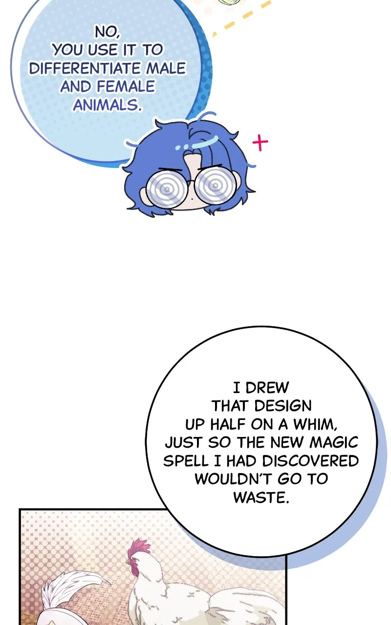 This Wasn’t in My Adoption Plan! Chapter 14 page 74 - 