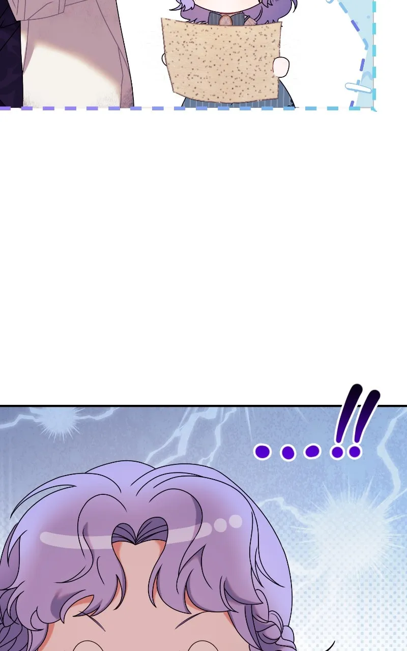 This Wasn’t in My Adoption Plan! Chapter 14 page 86 - 
