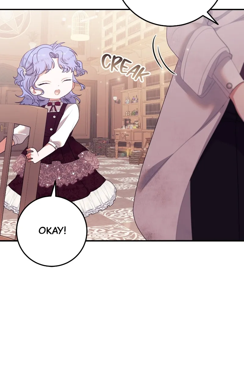 This Wasn’t in My Adoption Plan! Chapter 16 page 16 - 