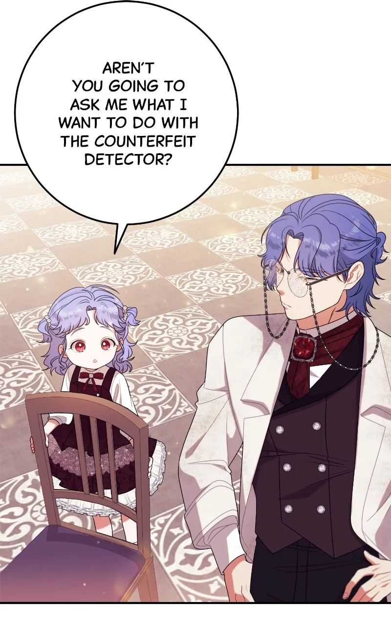 This Wasn’t in My Adoption Plan! Chapter 16 page 7 - 
