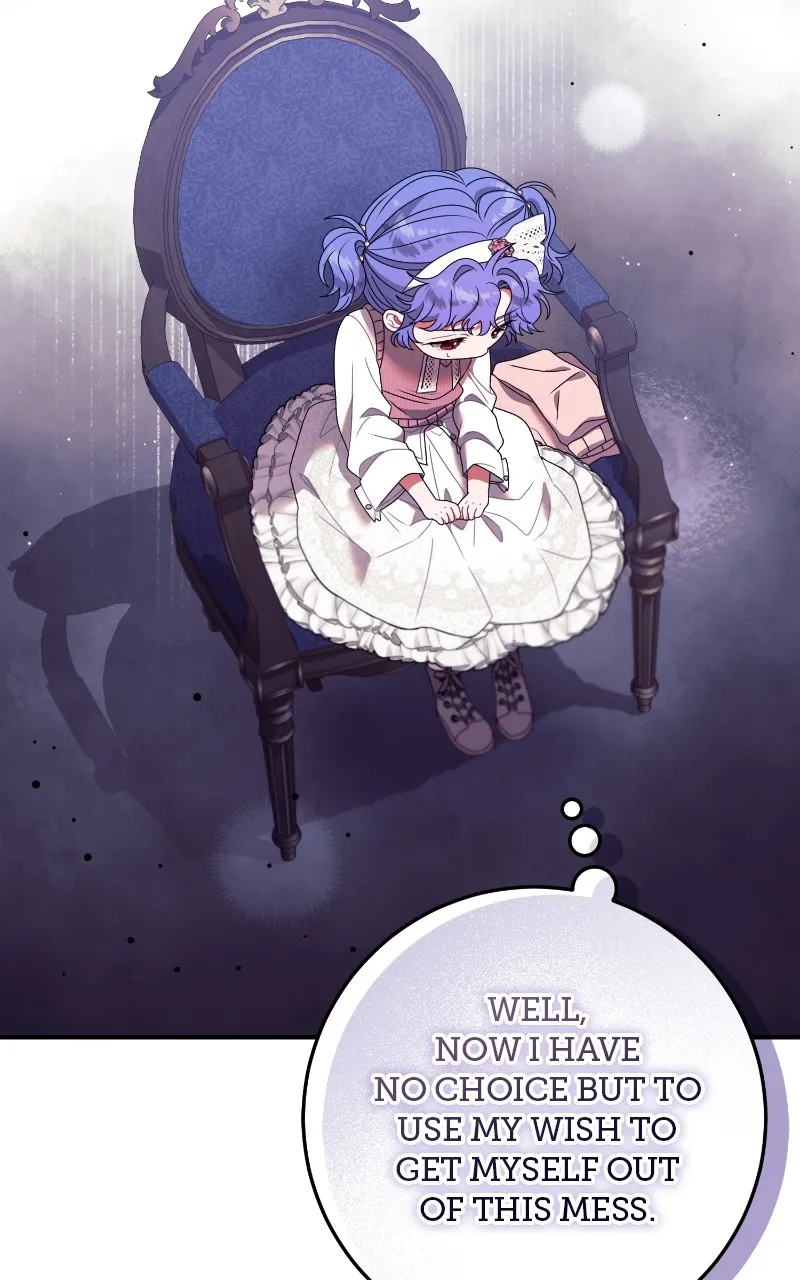This Wasn’t in My Adoption Plan! Chapter 19 page 15 - 