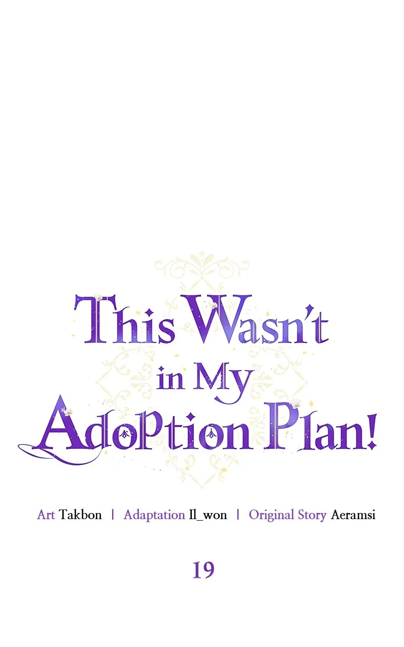 This Wasn’t in My Adoption Plan! Chapter 19 page 40 - 