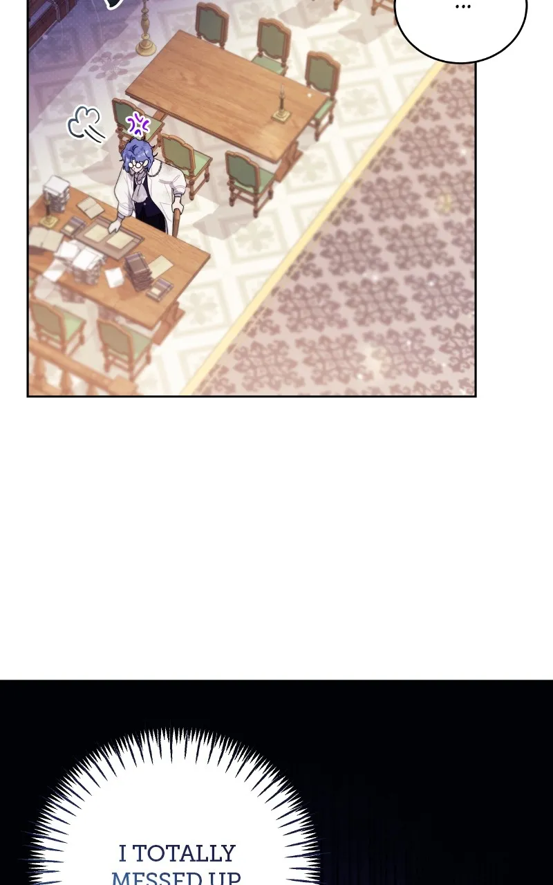 This Wasn’t in My Adoption Plan! Chapter 2 page 44 - 