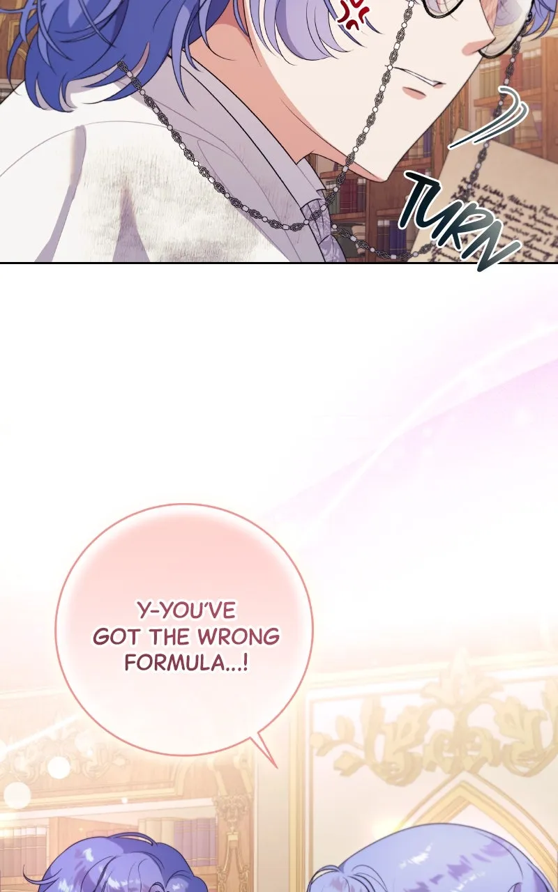 This Wasn’t in My Adoption Plan! Chapter 2 page 82 - 