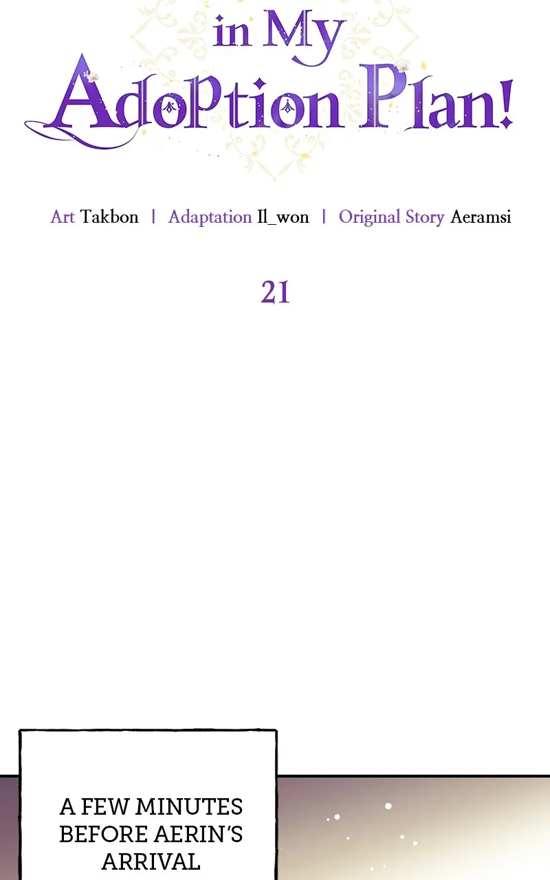 This Wasn’t in My Adoption Plan! Chapter 21 page 4 - 