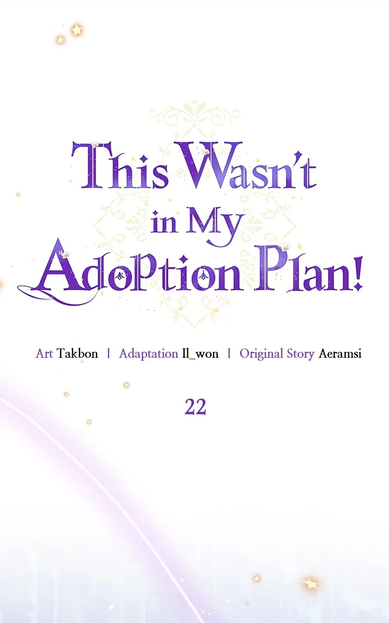 This Wasn’t in My Adoption Plan! Chapter 22 page 21 - 