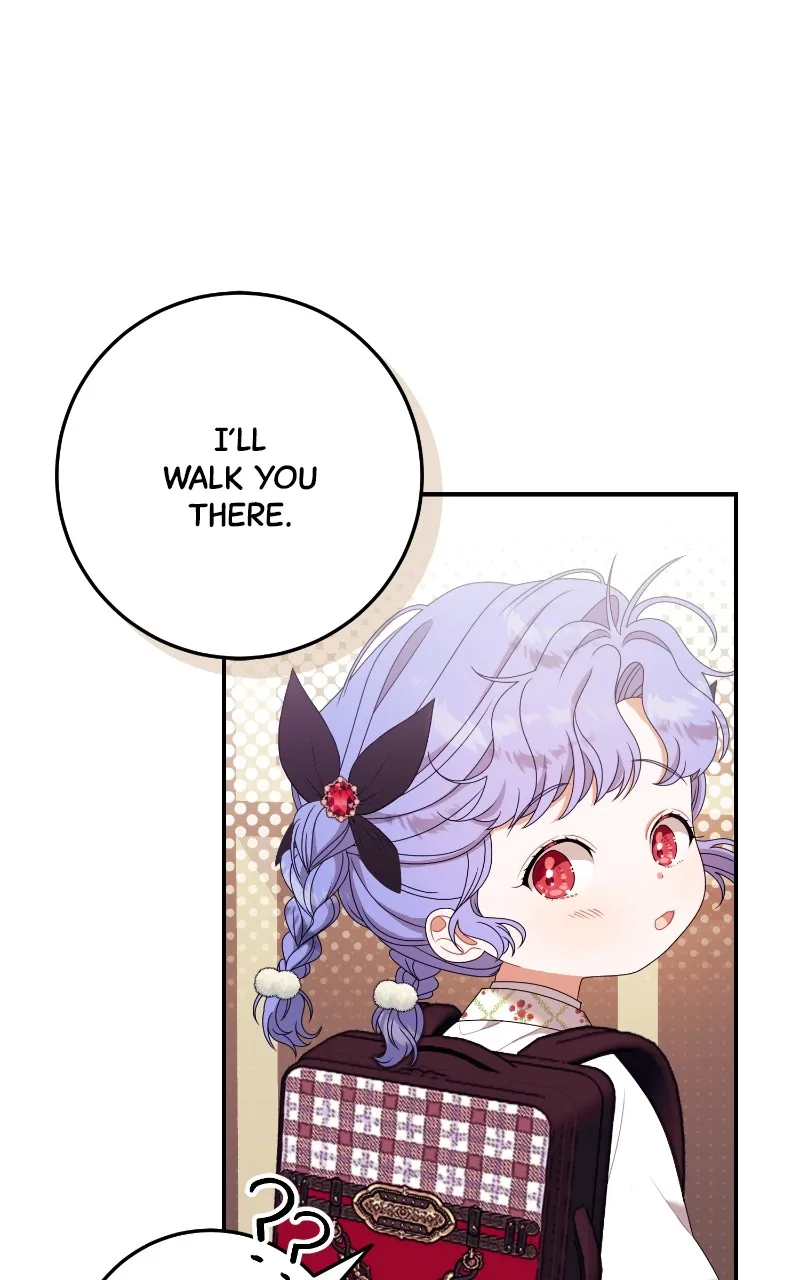 This Wasn’t in My Adoption Plan! Chapter 23 page 16 - 