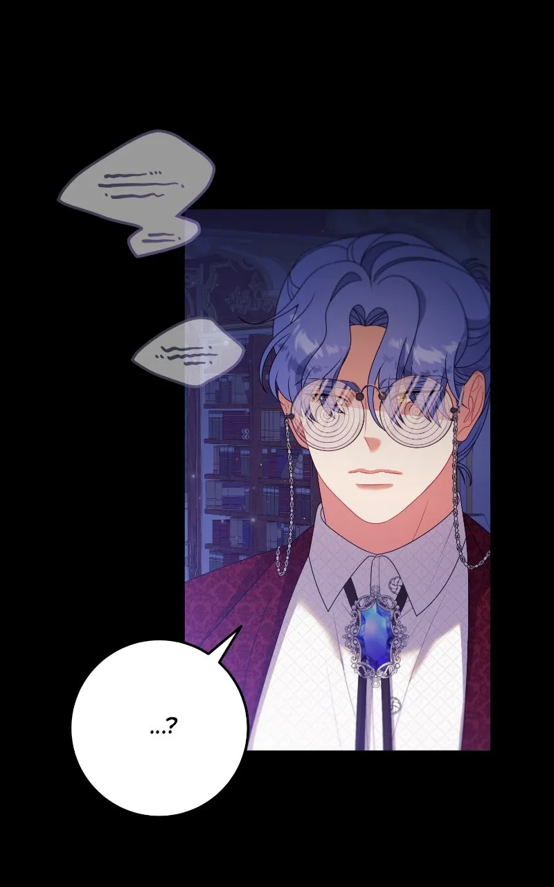 This Wasn’t in My Adoption Plan! Chapter 23 page 81 - 