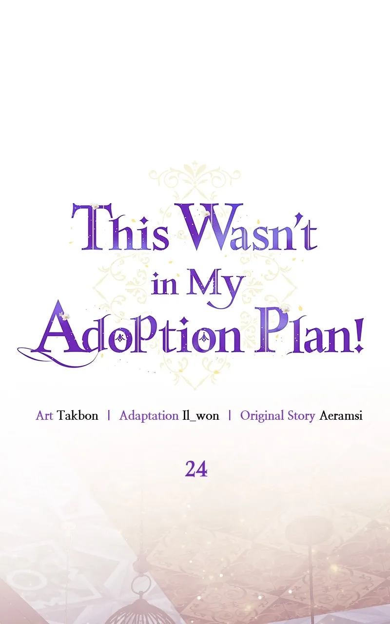 This Wasn’t in My Adoption Plan! Chapter 24 page 1 - 