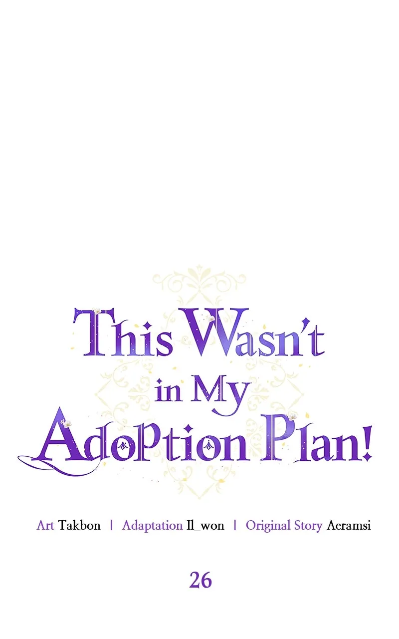 This Wasn’t in My Adoption Plan! Chapter 26 page 7 - 