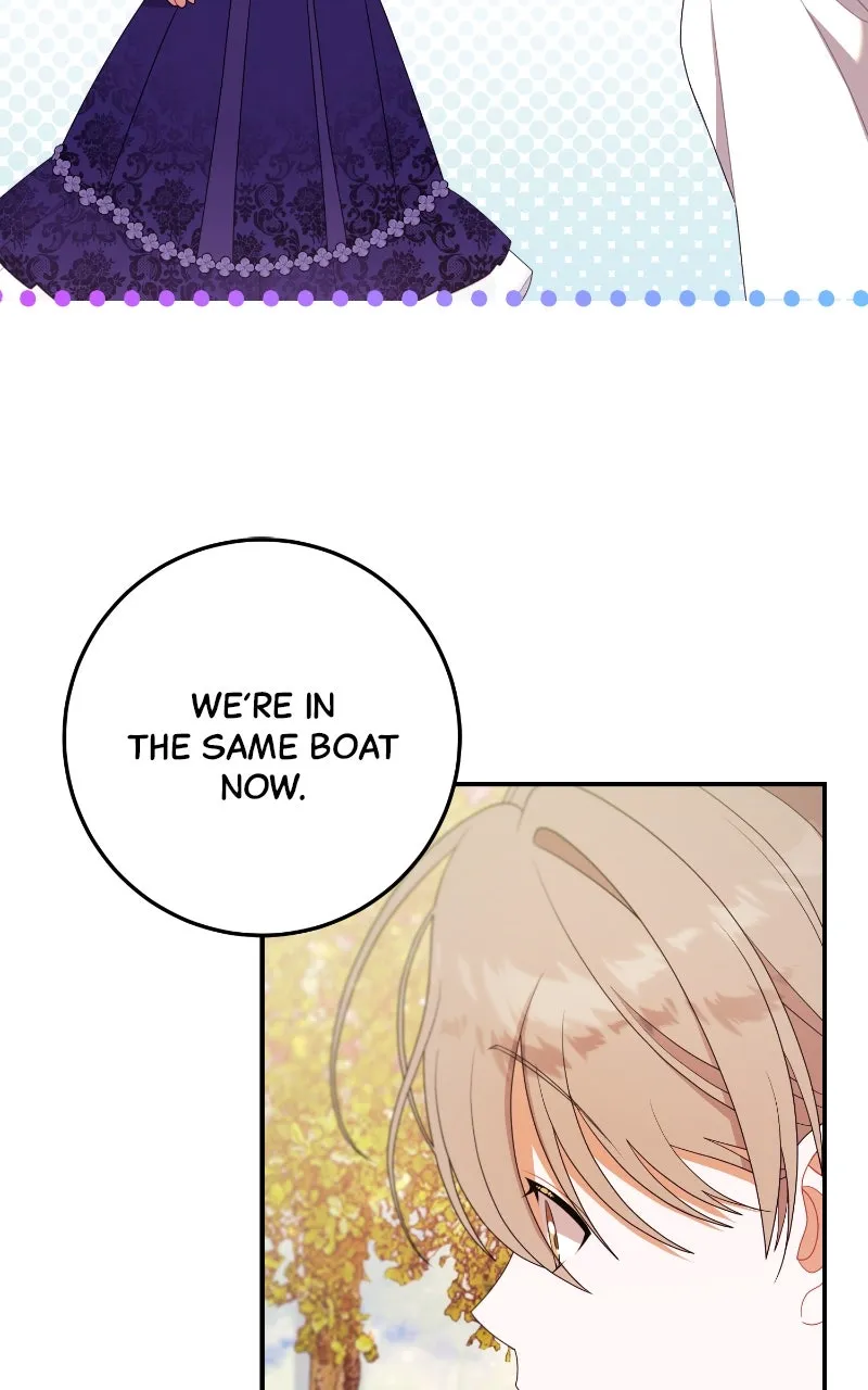 This Wasn’t in My Adoption Plan! Chapter 26 page 65 - 
