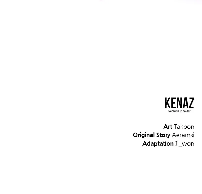 This Wasn’t in My Adoption Plan! Chapter 26 page 81 - 