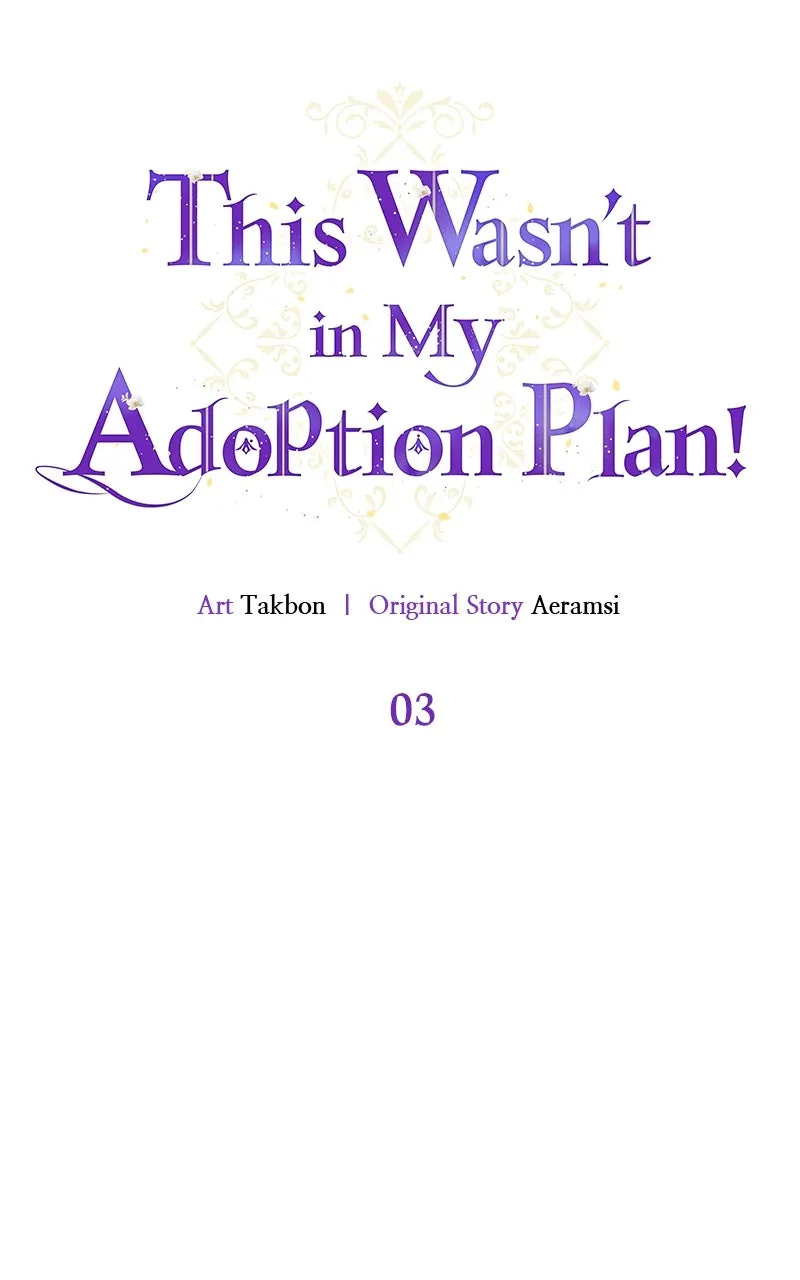 This Wasn’t in My Adoption Plan! Chapter 3 page 19 - 