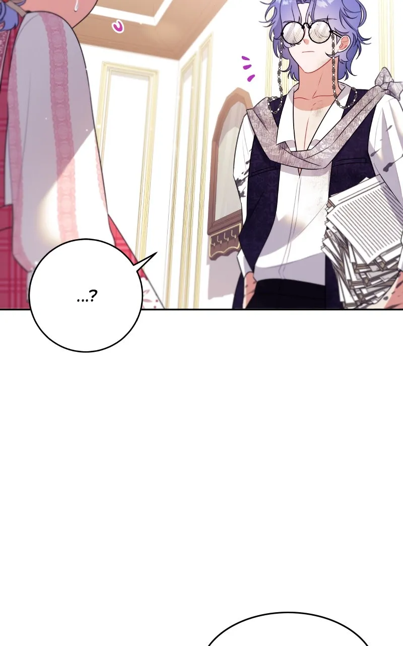 This Wasn’t in My Adoption Plan! Chapter 3 page 55 - 
