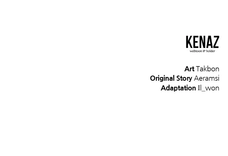 This Wasn’t in My Adoption Plan! Chapter 30 page 100 - 