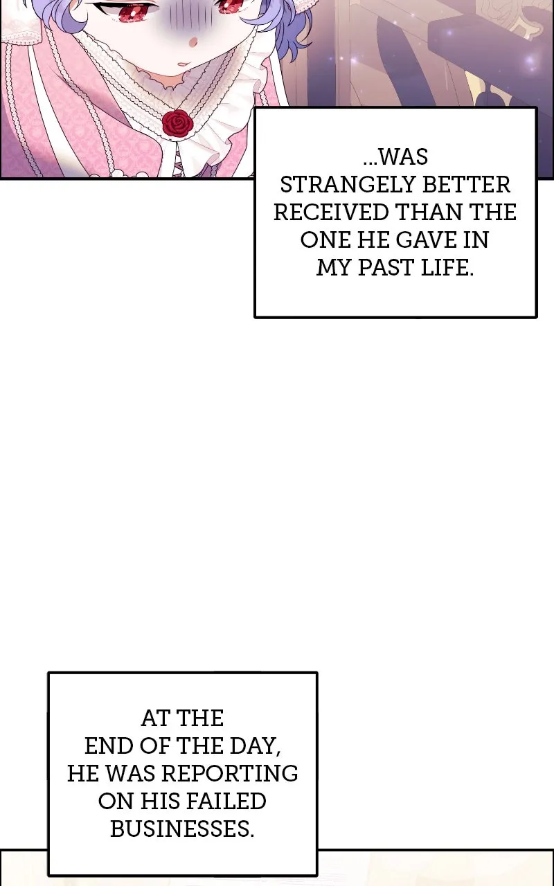 This Wasn’t in My Adoption Plan! Chapter 31 page 17 - 