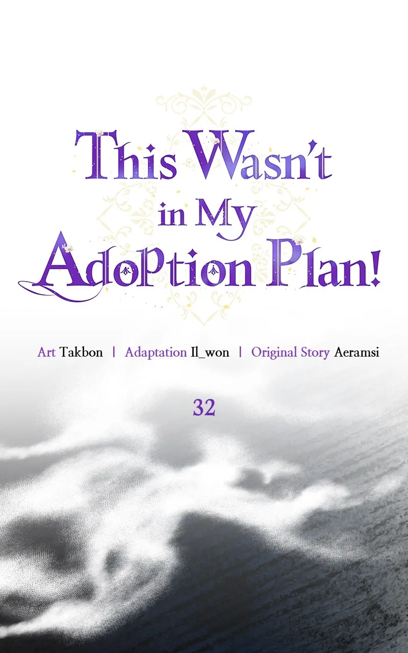 This Wasn’t in My Adoption Plan! Chapter 32 page 23 - 