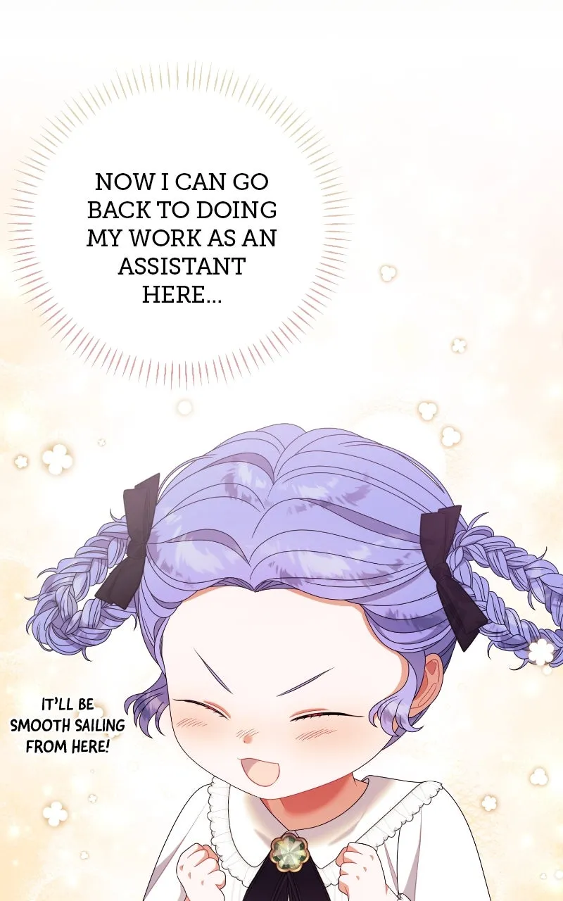 This Wasn’t in My Adoption Plan! Chapter 33 page 8 - 