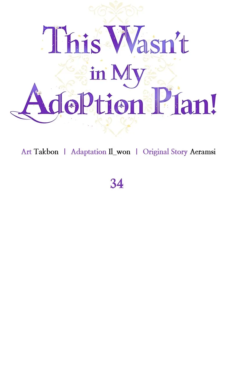 This Wasn’t in My Adoption Plan! Chapter 34 page 16 - 