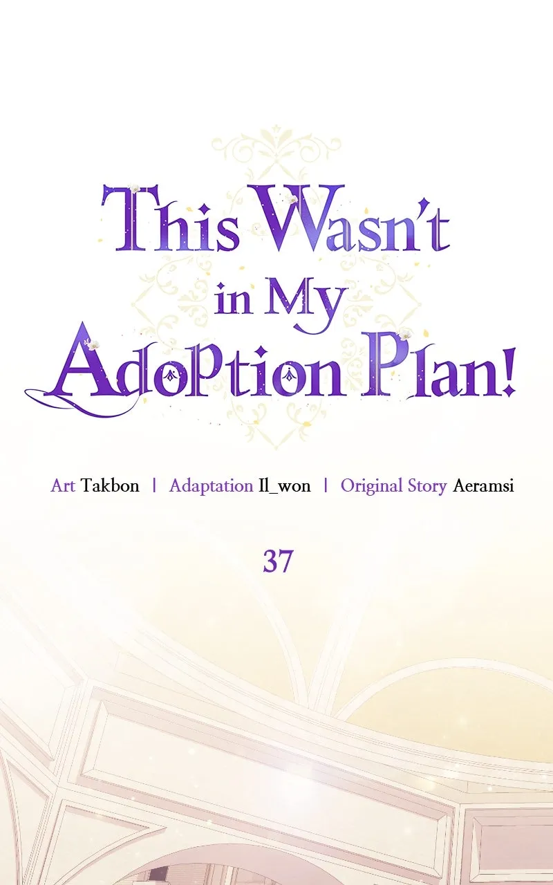 This Wasn’t in My Adoption Plan! Chapter 37 page 1 - 