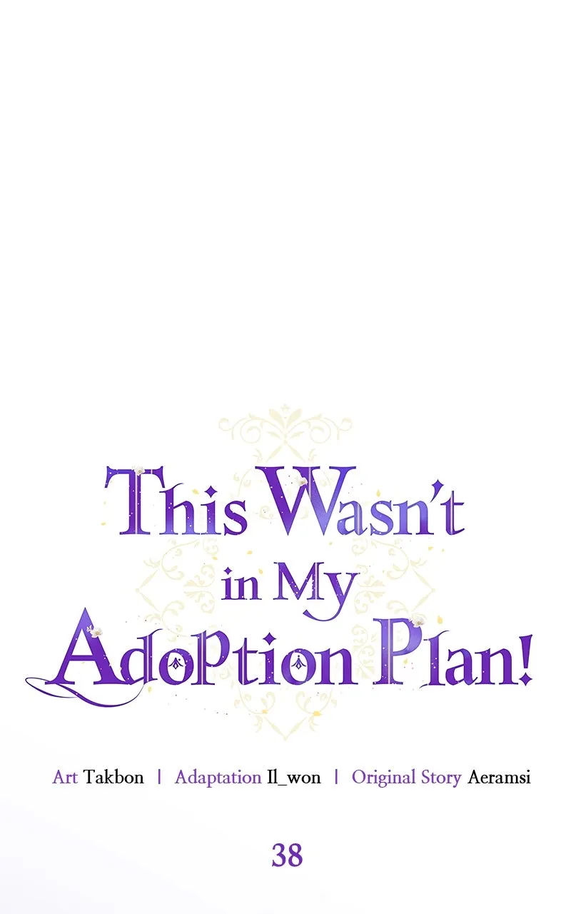 This Wasn’t in My Adoption Plan! Chapter 38 page 1 - 